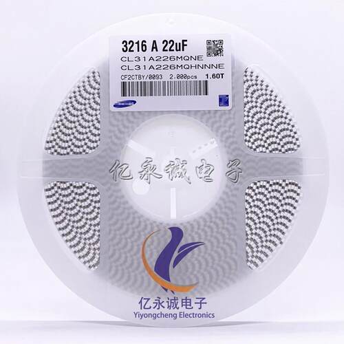 CL31B104KBCNNNC贴片电容1206104K100NF0.1UF50VX7R10%