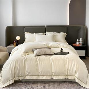 CBA新款 床上用品家用 棉水洗提花四件套简约棉被套裸睡床笠床单款