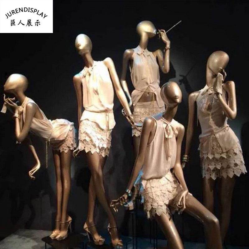服装店假人模特道具全身金色人体艺术时尚组合女装模特橱窗展示架