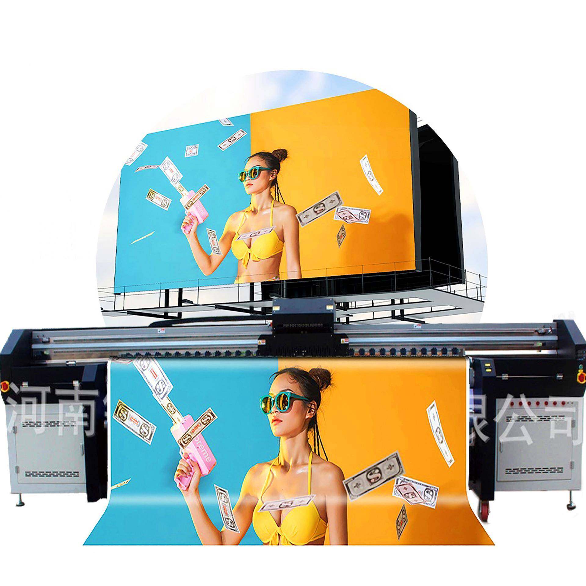 UV软膜写真打印机3.2米宽幅灯箱软膜UV打印机天花软膜UV打印机