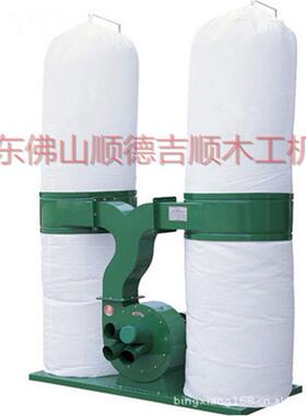 木工除尘设备3KW双桶吸尘器木工雕刻机吸尘器推台锯吸尘机