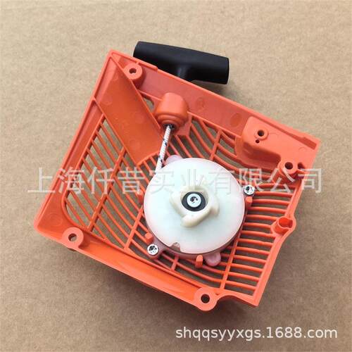 适配ECHO爱可CS-610油锯启动器P021-041832手拉盘总成