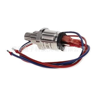 椿本チェン联轴器NES250S N14CXN19C