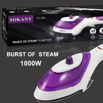 SOKANY888熨刷自动小型电熨斗家用便携式熨斗旅行蒸汽熨刷