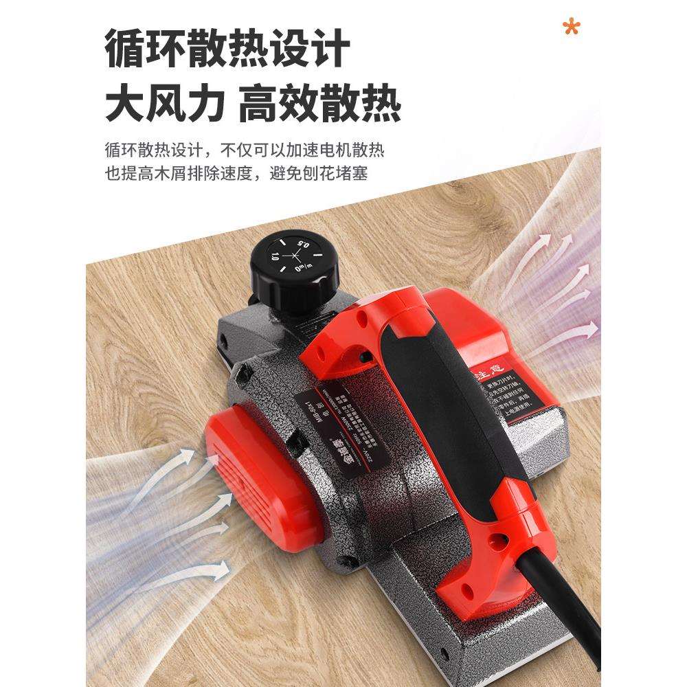 多功能木工刨手提电刨大功率菜板倒装支架小型木工专用电刨子刀片