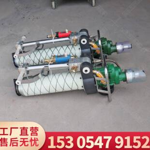 MQT130支腿式锚索打孔机巷道打顶帮锚杆钻机气腿式锚索锚杆钻机