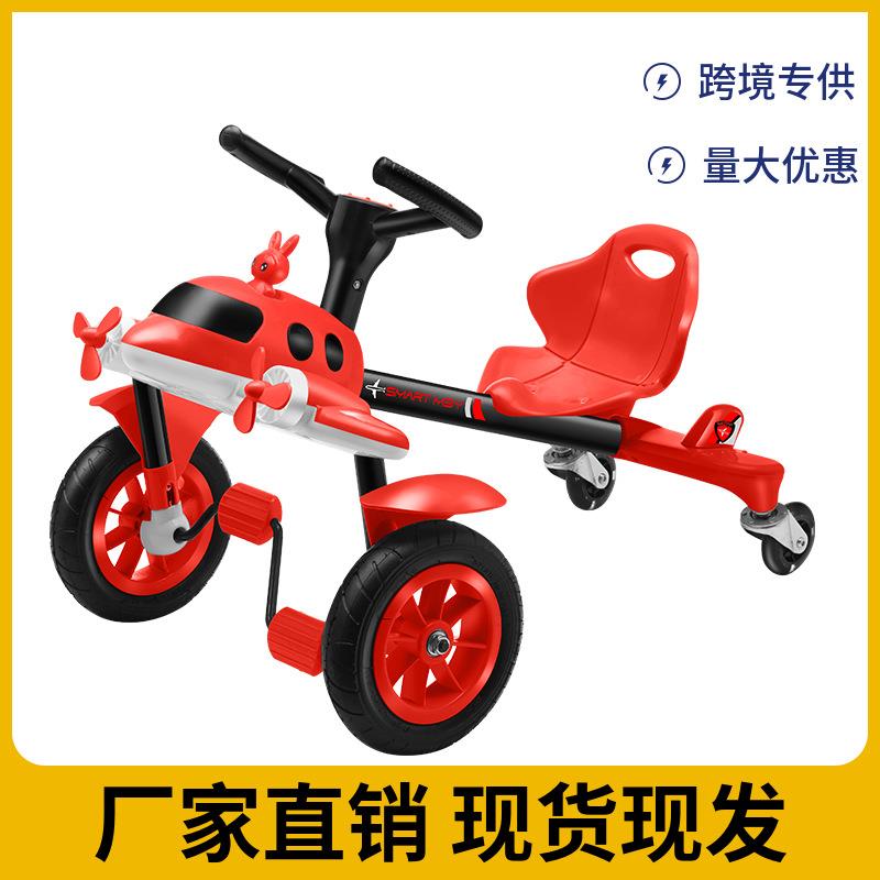 四轮儿童飘移三轮车飞机车卡丁车小孩自行车甩尾脚踏车防侧翻