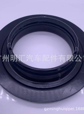 48619-3301048619-06010适用于丰田凯美瑞AXVA70右侧滑柱安装轴