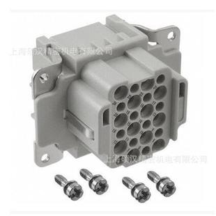 F09160243101 浩亭重载连接器24芯HAN24DD harting 哈丁