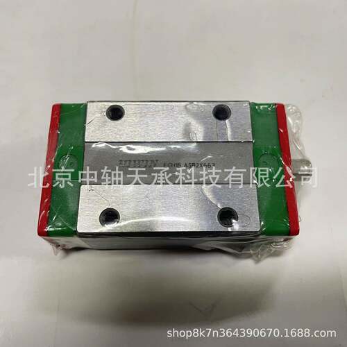 HIWIN直线导轨滑块HIWINEG15HG15HG20HG25HG30HG35上银滑块