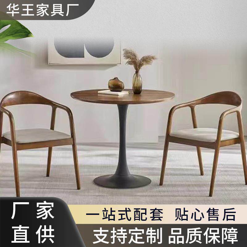 餐厅桌椅组合 网红主题快餐咖啡西餐卡座沙发奶茶店成套桌子椅子