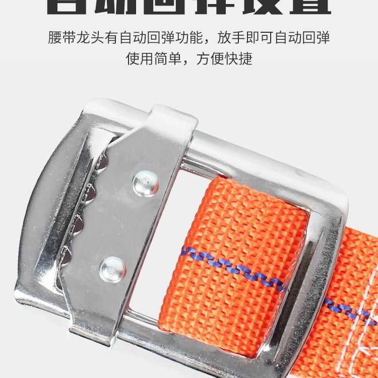半身电工安全带国标围杆带施工安全带电工保险带三点式高空作业