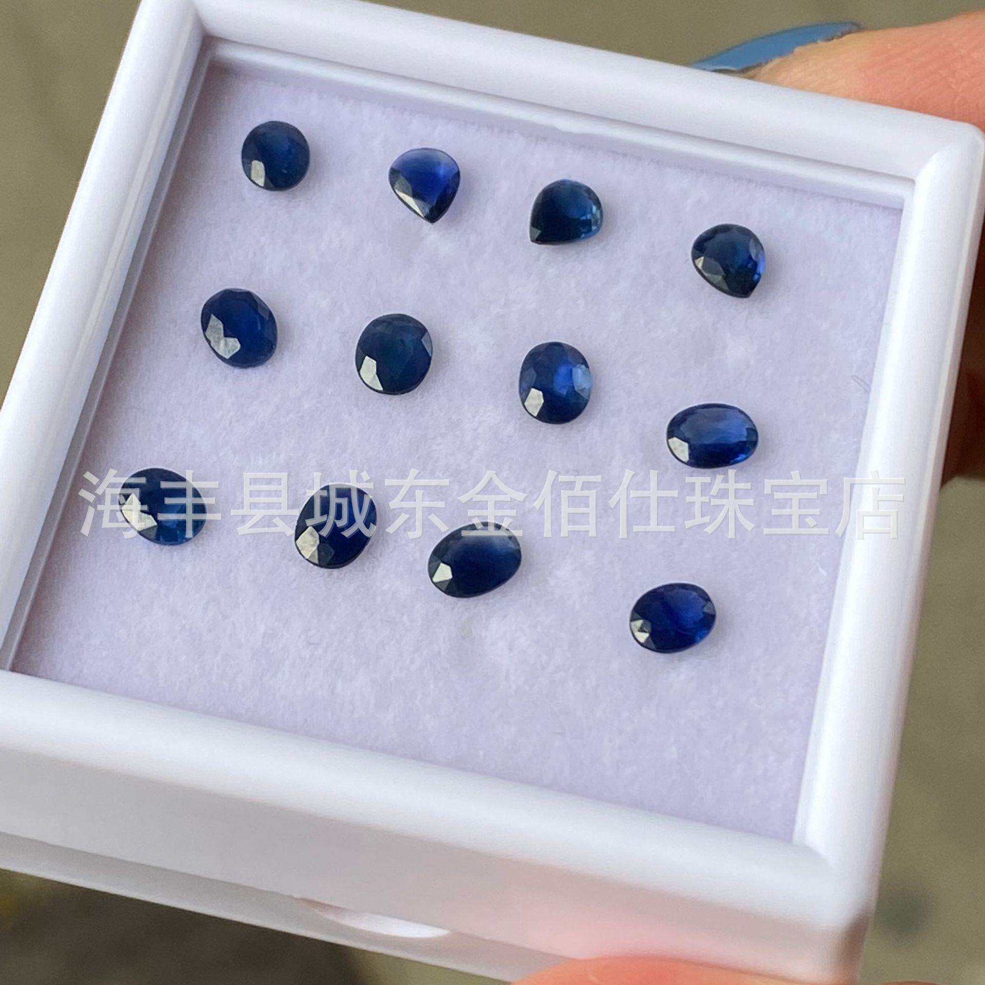 天然蓝宝石裸石克拉级别蓝宝石蛋面蓝宝石戒面蓝宝石镶嵌裸石