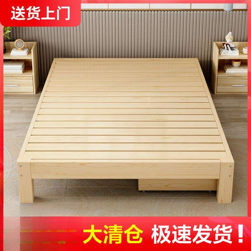 榻榻米实木床现代简约1.8大床双人床1.5米床架出租房1.2米单人1米