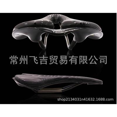 velo维乐公路车坐垫护蛋超轻鞍座山地车座垫自行车车座坐配件1776