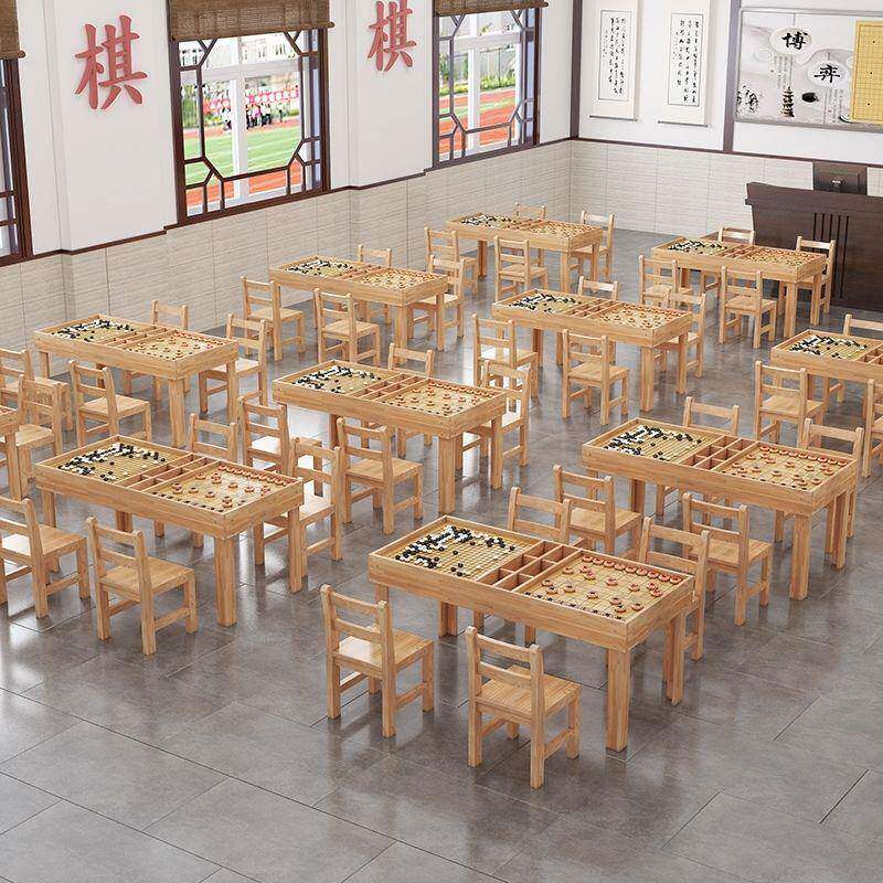 实木课桌椅带棋盘棋盒桌象棋五子棋桌橡木中小学围棋培训桌辅导班