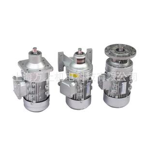 120W摆线式 针轮减速机WB85 150W微型减速机 WB65