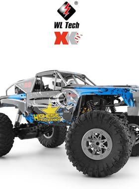 伟力104310遥控四驱双桥攀爬车1比10悬挂式双直桥越野车玩具车模