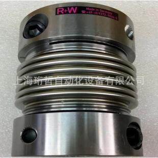 500 W联轴器SKP 德国R