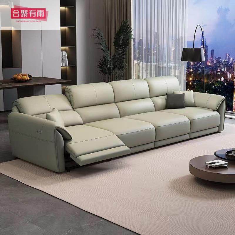 合聚有雨头层真皮太空舱电动真皮沙发智能舱可调节功能电动沙发,节庆用品/礼品,新娘配件,淘宝优惠券,粉丝福利购,淘宝优惠卷