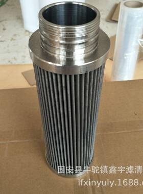 新款MCC1401E100H13高压气体滤芯然气滤芯