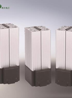 直销HGL046-300W风机加热器24DC温度过高自动断电安全风机加热器