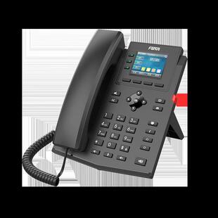 方位(fanvil)IP电话机SIP电话机高清语音黑白点阵屏六方会议