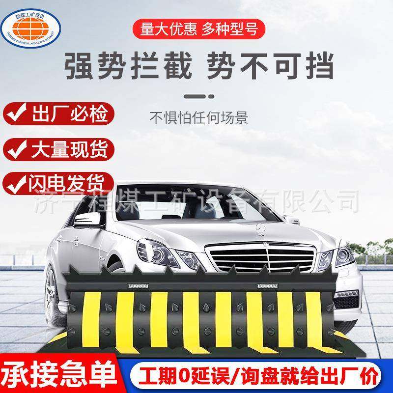 液压翻板路障机电动遥控升降防撞路障加厚锰钢全自动路障机,节庆用品/礼品,新娘配件,淘宝优惠券,粉丝福利购,淘宝优惠卷