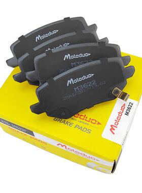 适用长城金刚炮重汽VGV搏胜/豪沃S6陶瓷后刹车片3502139XPW01A