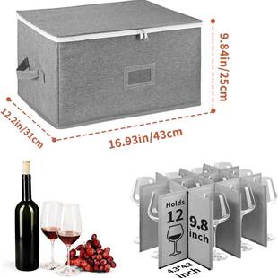 酒杯收纳盒带隔板玻璃器皿存储容器香槟杯红酒杯收纳盒子