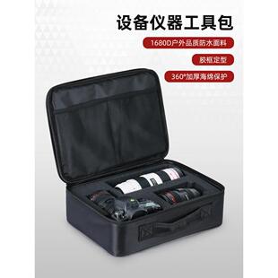 设备仪器工具包手提便携防震带海绵大容量工具收纳包