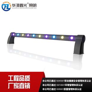 户外防水LED高速路防撞护栏灯桥梁道路人行道低空照明灯18W偏光