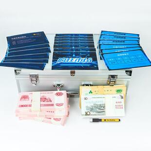 疯狂市场室内团建拓展活动道具企业学校沙盘模拟经典破冰培训游戏