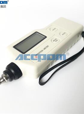 中诺测振仪HG-2502/2504/2506/2508/2510探头探针位移烈度点检仪