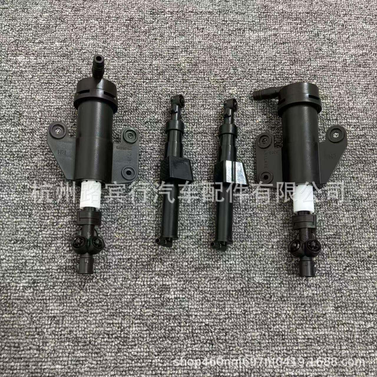 适用宾利飞驰欧陆GT大灯喷水枪大灯喷洗嘴3W0955965/966
