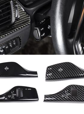 深圳欧创适用于宝马转向灯雨刮杆装饰壳（轿车）ABS2件套