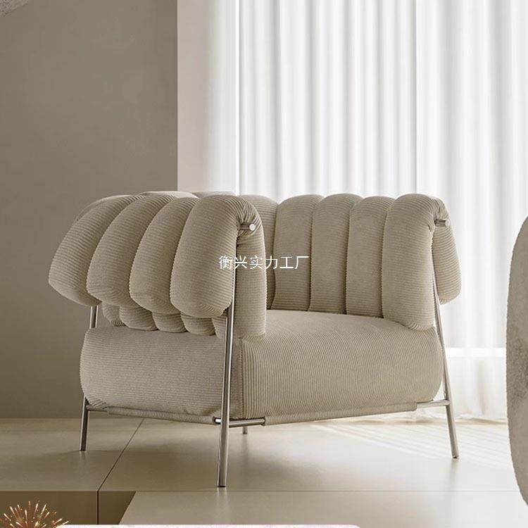 法式复古面包椅懒人靠背椅网红设计师极简休闲椅子异形单人沙发椅,农用物资,其他肥料,淘宝优惠券,粉丝福利购,淘宝优惠卷