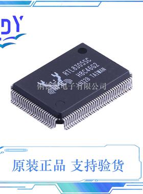 RTL8305SC-LFREALTEK(瑞昱)PQFP-128以太网芯片原装现货ic