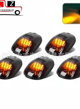 直销高品质eBay热销12LED皮卡车顶灯12led汽车顶灯
