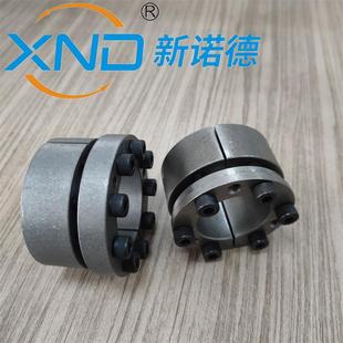 TLK131免键轴套动力锁广州工厂 28齿轮同步带胀紧套KTR201 Z13