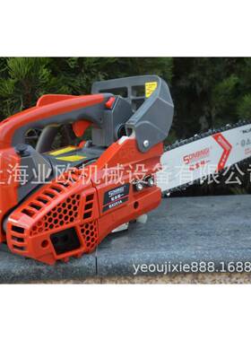 松本铃一BX251A小型单手锯汽油链锯12寸园林修枝伐木锯