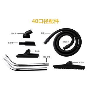 威德睿诺工业用吸尘器吸尘扒圆毛刷扁吸嘴40口径50口径60口径配件