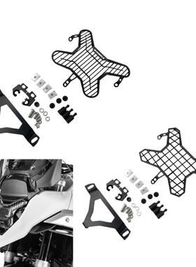 适用宝马R1300GSGS1300ADV水鸟改装大灯罩大灯护网装饰保护罩