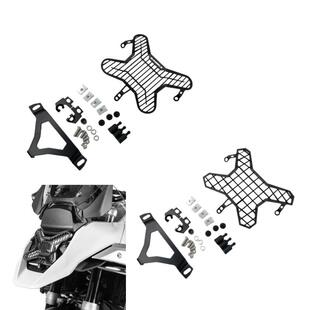 适用宝马R1300GSGS1300ADV水鸟改装大灯罩大灯护网装饰保护罩