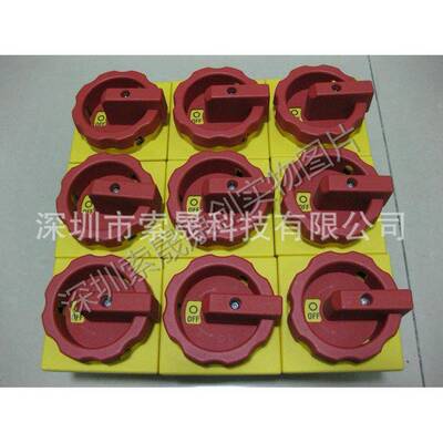 德国SONTHEIMER转换开关NLT63-4E-Z33