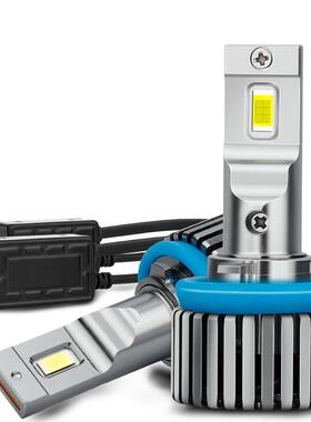 迷你款/LED大灯聚光超亮大功率H4H7H119005一汽车大灯led车灯