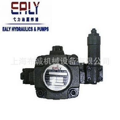 弋力EALY叶片泵VDC-2A-F86B-20,VDC-2A-F86A-20