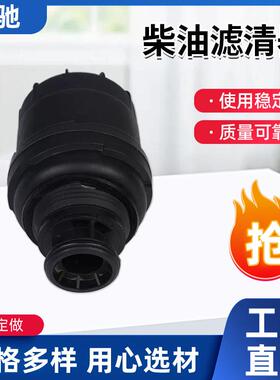 5266016.CP40001.P557356.Z1109.SM5089.131886.OG111.机油滤清器