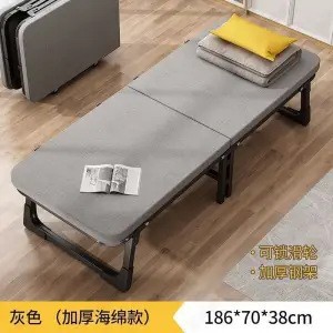 折叠床午休躺椅办公室午睡神器家用小床单人床成人便携简易陪护床