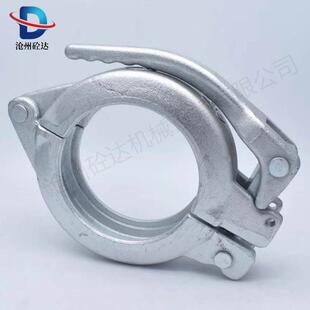 混凝土快速高低压管卡锻造高压泵车管卡DN125烤漆快速管卡